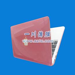 ipad蘋果平板電腦保護(hù)殼